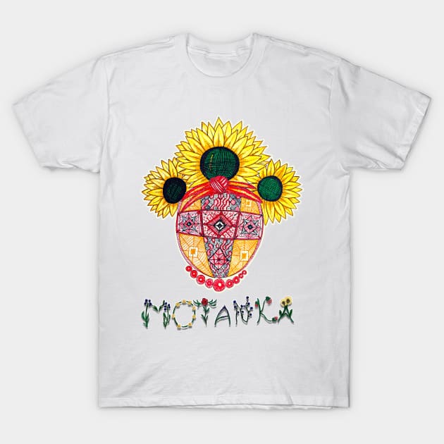 Motanka. Ukrainian doll amulet. T-Shirt by Motanka